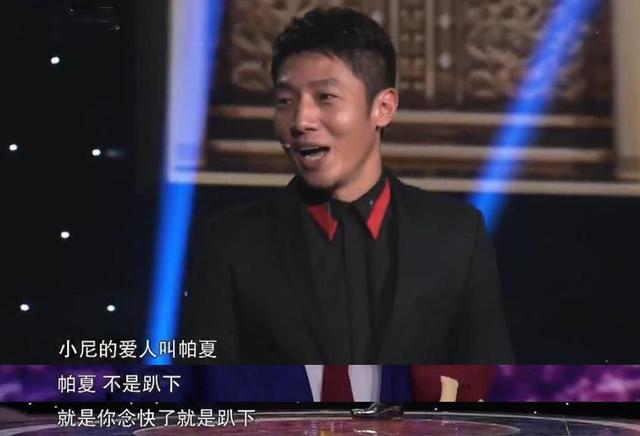 什么异国成语_成语故事图片(3)