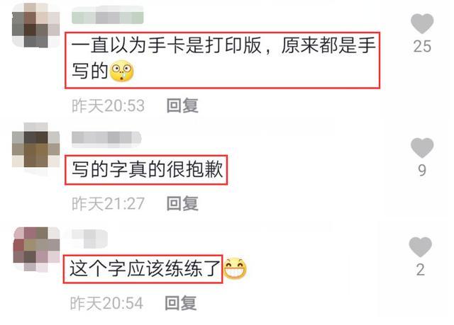 互什么互什么的成语_成语故事图片(3)
