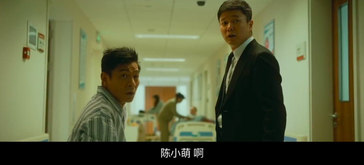 刘德华肖央人潮汹涌交换人生装32岁华仔自嘲有点显老