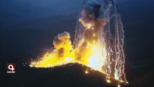 阿塞拜疆军队使用白磷燃烧弹攻击纳卡地区山区的照片