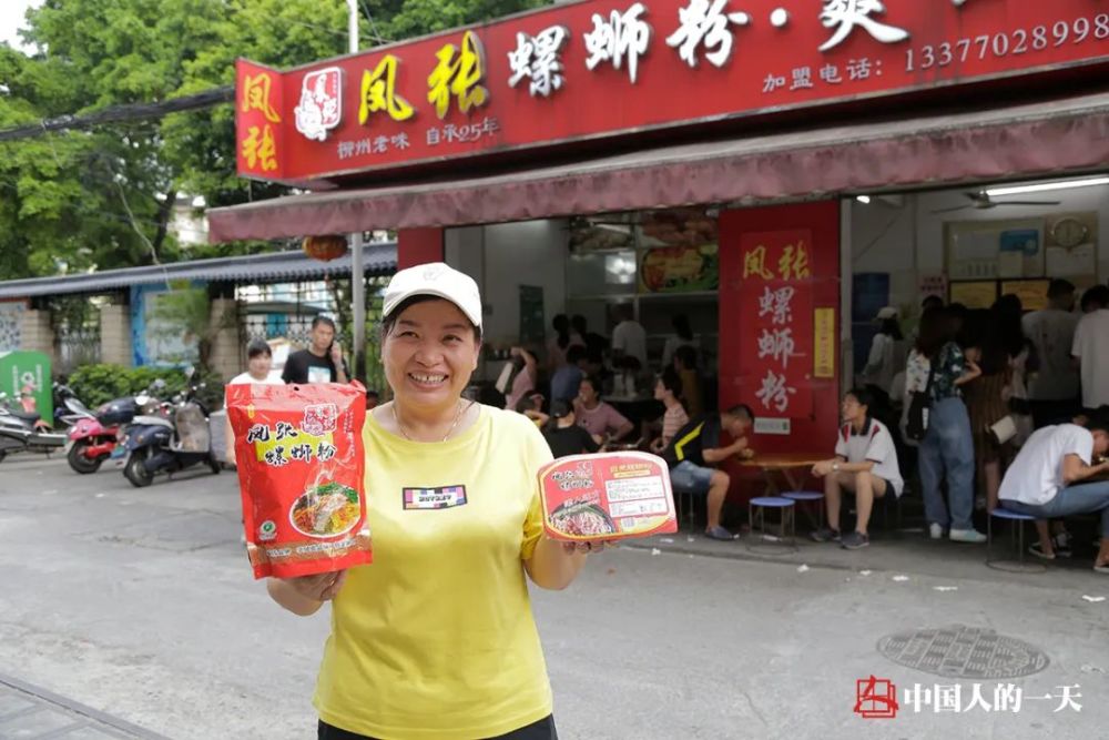 正常失业人口占比_失业人口求职图片(3)