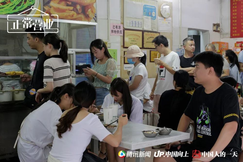 正常失业人口占比_失业人口求职图片(2)