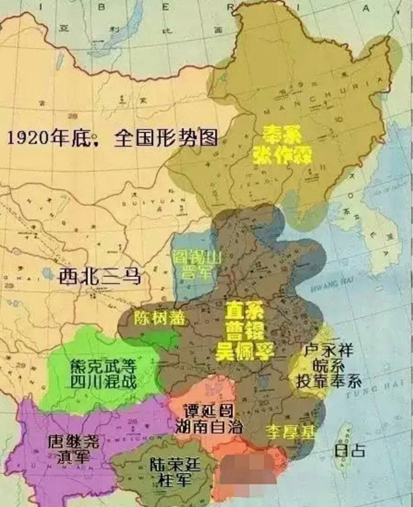 先后担任奉天督军,东三省巡阅使等,号称"东北王,成为北洋军奉系首领