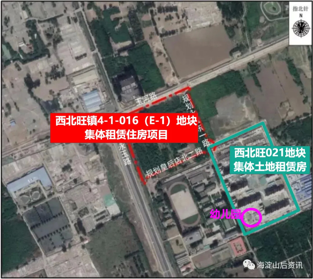 配建商业楼海淀西北旺镇这个租赁房效果图来啦