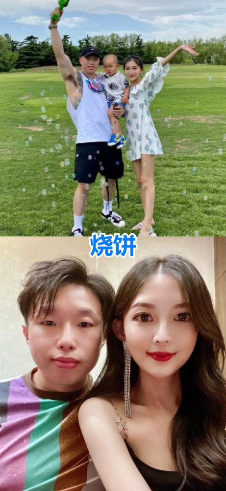 于谦老婆年轻,郭德纲老婆贤惠,烧饼老婆神颜,看到孙越