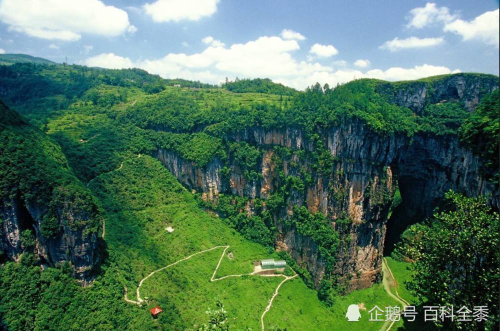 武隆喀斯特旅游区(天生三桥·仙女山·芙蓉洞)