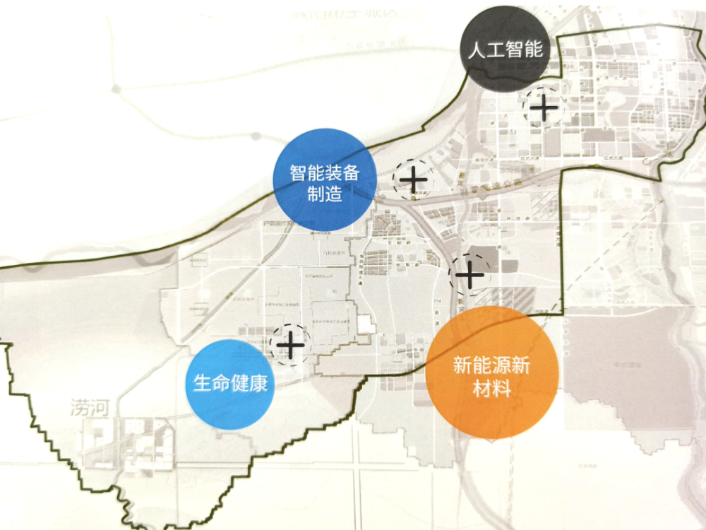 沣西鄠邑共建含西农大研究院丝路科创谷建设加速推进
