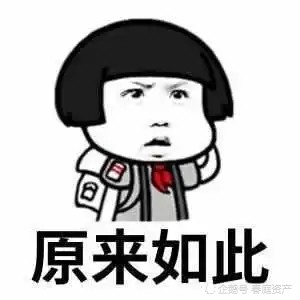 看来划重点:这倒是件大好事~不过对于被欠债的一方那么手机号也是有