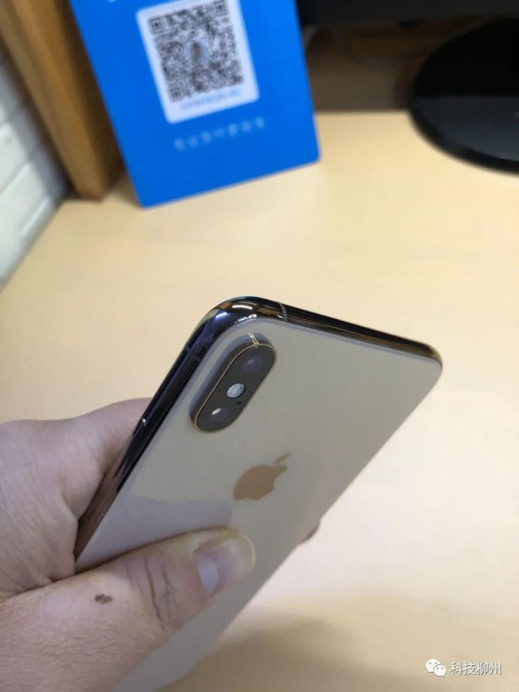 iphonexsmax 256g 金色 准新机 编号:42939