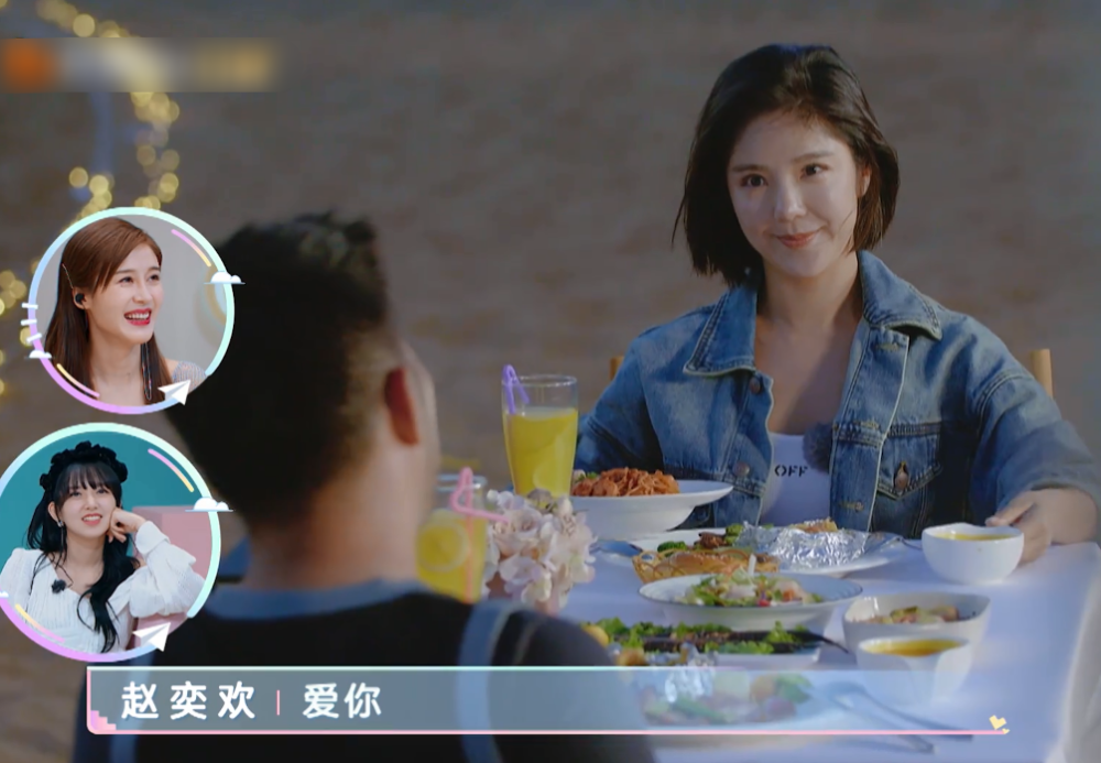 赵奕欢婚纱照_赵奕欢性感