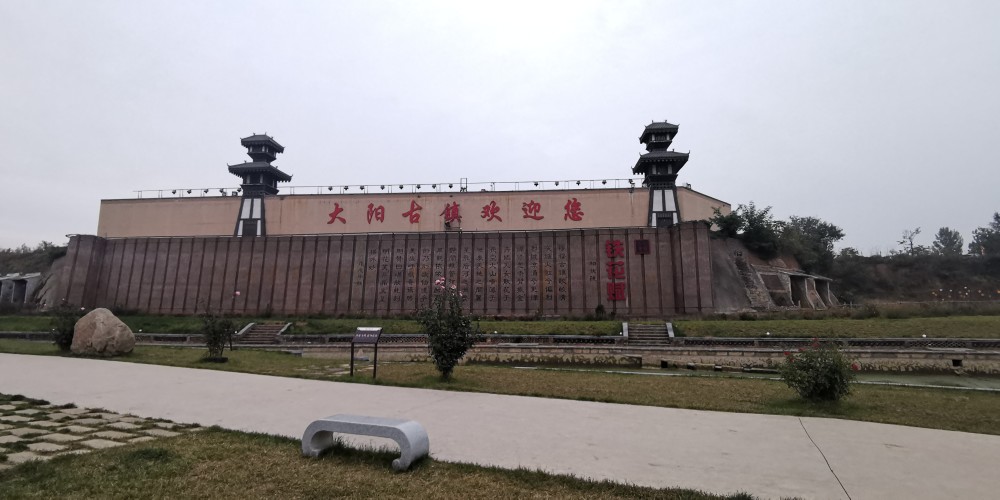 肥什么大什么成语_成语故事简笔画(3)