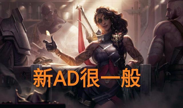 "劲夫劲夫,全力输出",上万人票选最成功英雄,腕豪无压力登顶