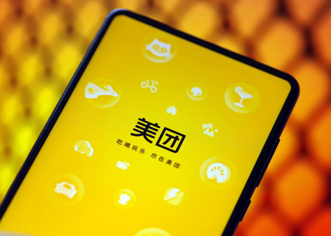 GDP能买菜吗_买菜图片真实图片(3)