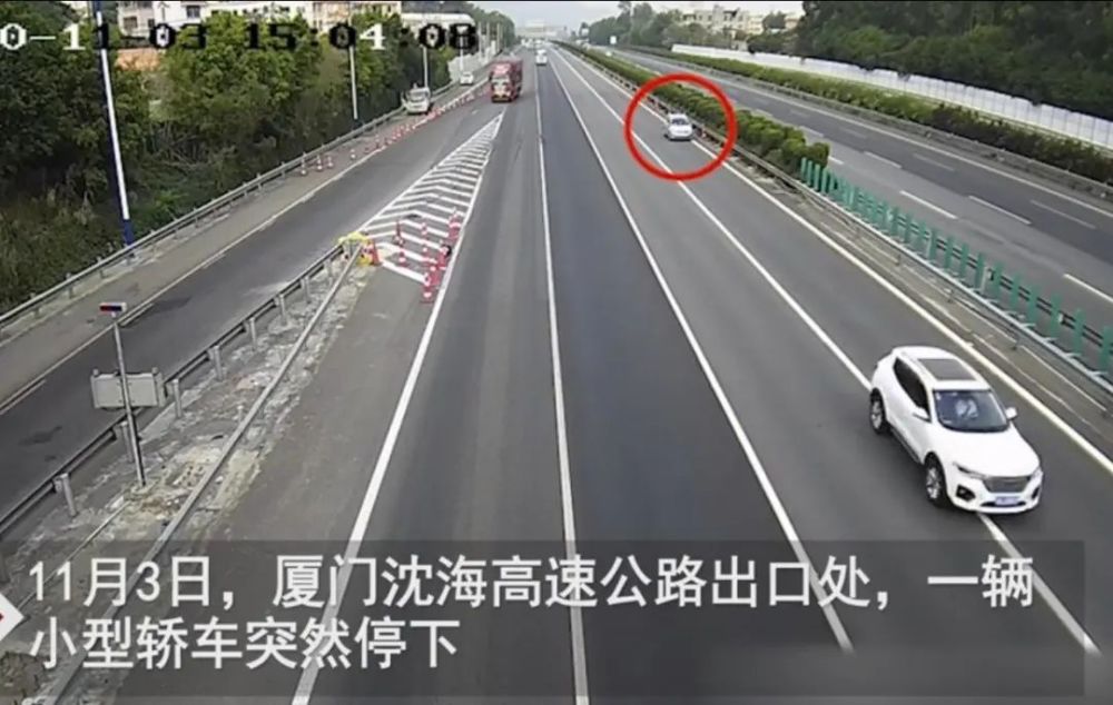 发现一辆浙f牌照的小型轿车,行驶在沈海高速公路(厦门往漳州方向)第一