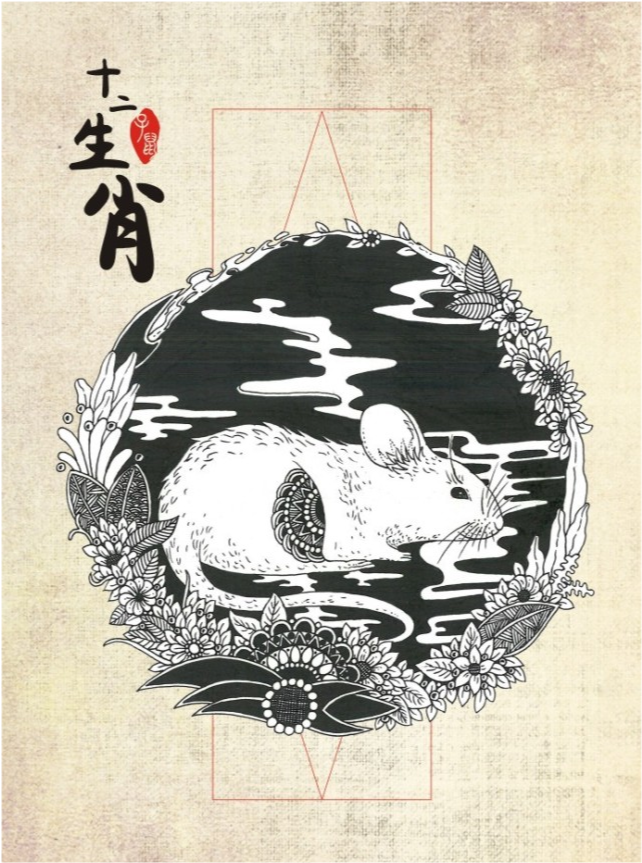 人们对老鼠深恶痛绝鼠却成为十二生肖之首