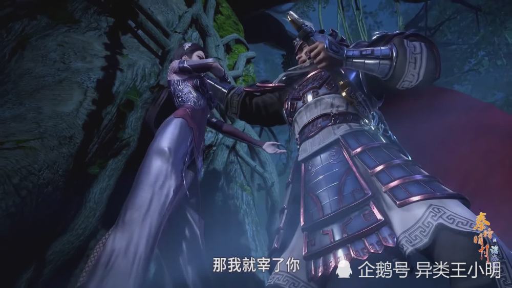 秦时明月田言立场挑明让王离也心动的利益北疆的扶苏出事