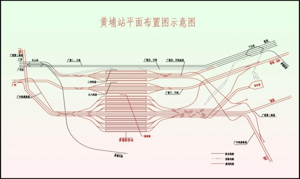 广从城际(广河高铁)