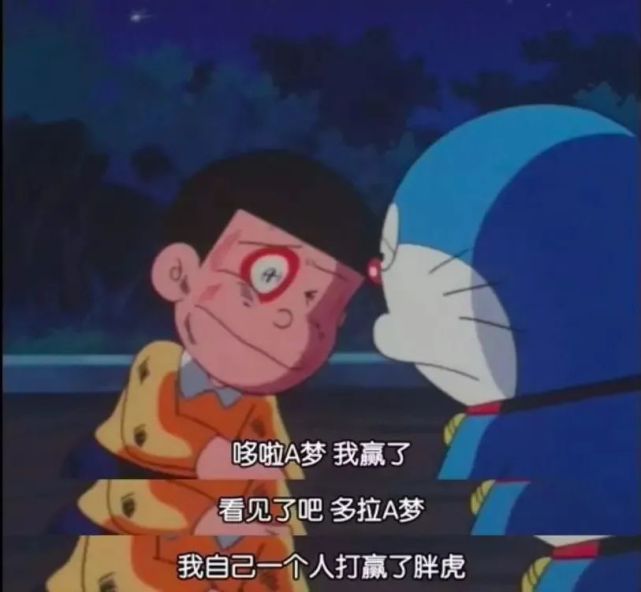原来小孩都是有区别的.