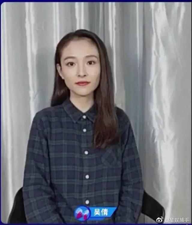 吴倩现在长这样,比起小默笙时期老了很多,发量堪忧真的像刚生完