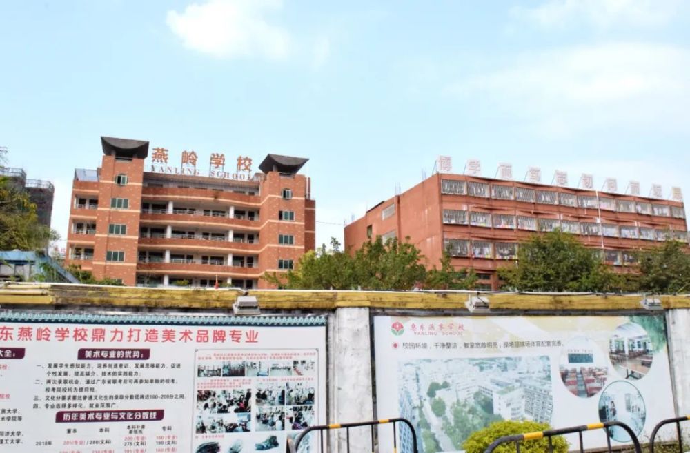 惠东燕岭学校自2019年7月被翰林教育接管以来,发生了翻天覆地的变化
