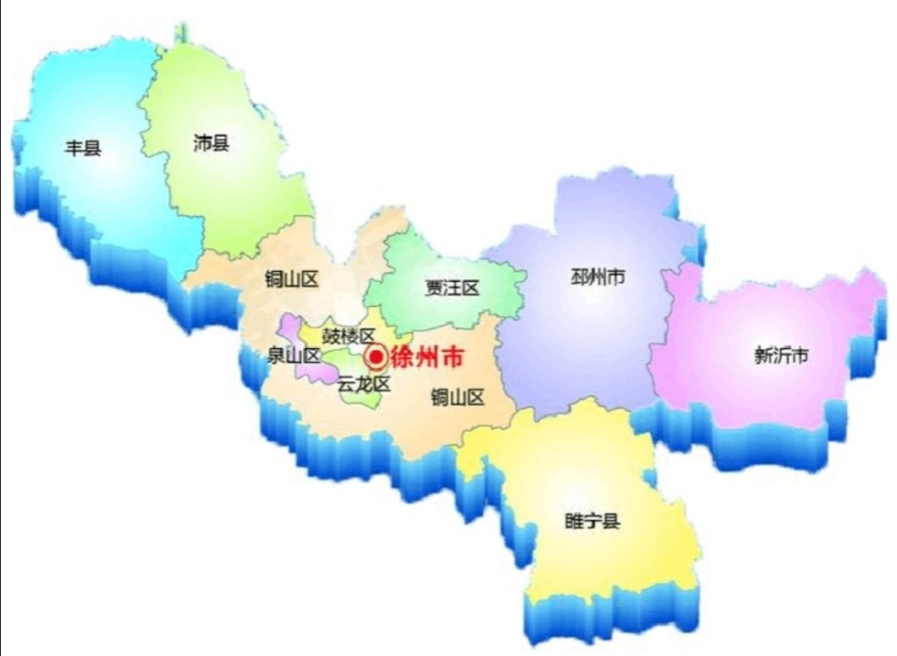 徐州最宜居的区县,云龙区,贾汪区无缘,而是它
