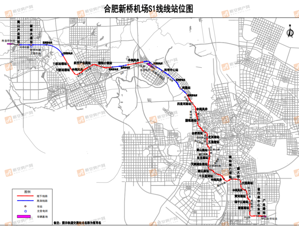 合肥新桥机场s1线起于寿县蜀山产业园站,主要沿机场北路,新桥大道