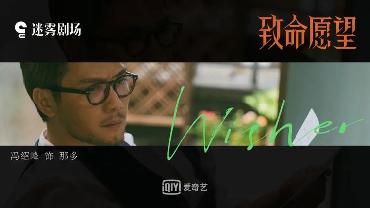 医圣出山——短剧的魅力与传奇