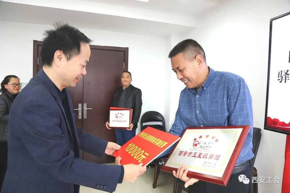 莲湖区各街道经济总量_西安市莲湖区希望小学(2)