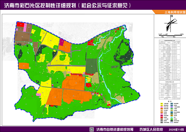 围子人口_炕围子软包(2)