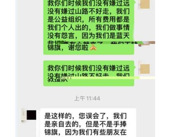 6人口递牌_如何卡经济递人口(2)