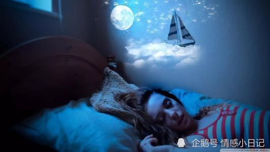 昨晚梦见很奇怪的梦请高人指点，探索梦境的奥秘与深层含义
