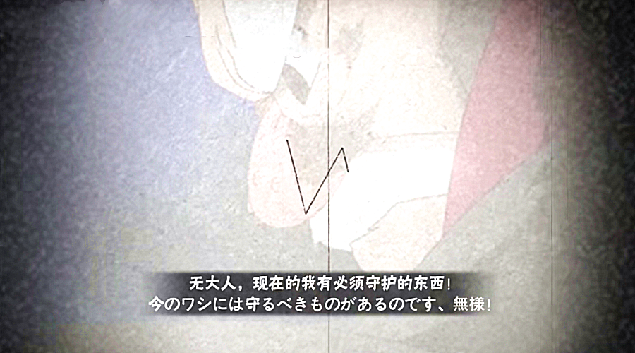 火影手游中最贵奥义彩蛋万卡只是冰山一角都见过才是真正幸运儿