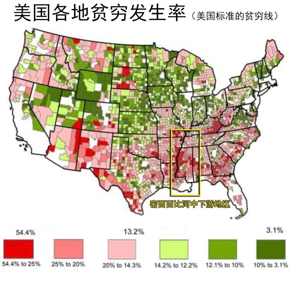 美国人口低_美国人口(3)