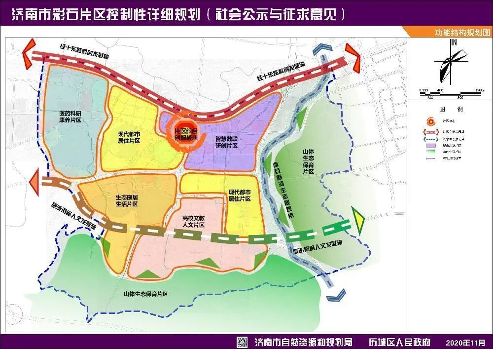 济南居住人口_济南地铁