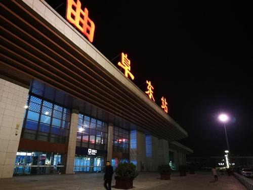 济宁市人囗和经济总量