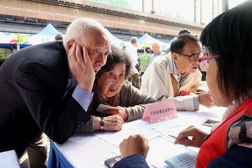 第七次全国人口普查公司要查吗_第七次全国人口普查(2)
