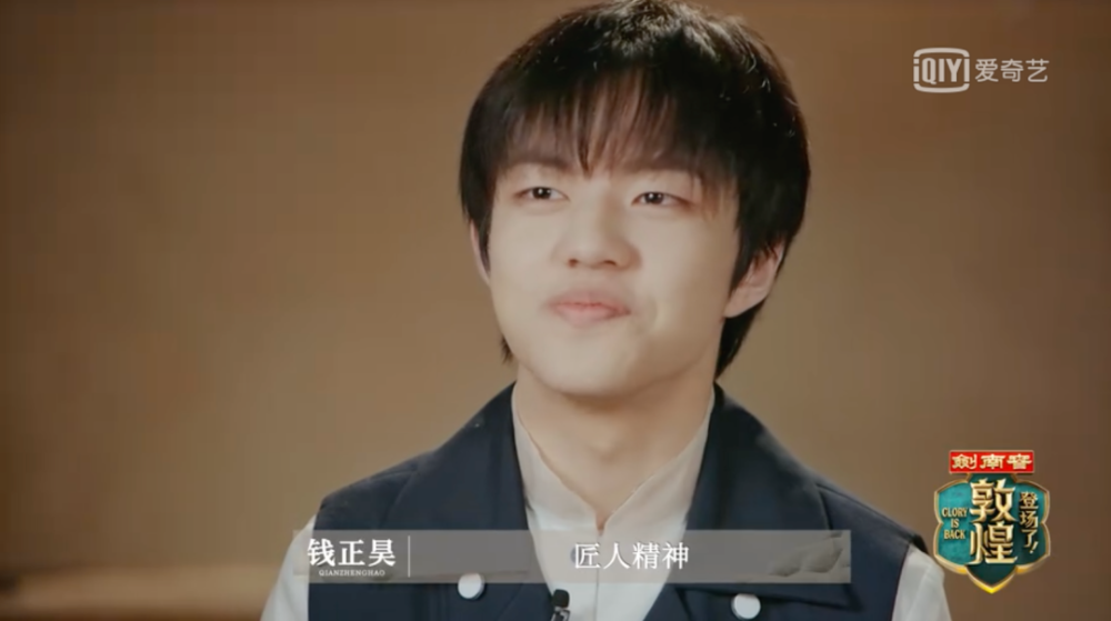 肉什么荆成语_肉刺长什么样子图片(2)