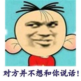 今日份沙雕:大耳朵图图和大头儿单挑谁厉害?