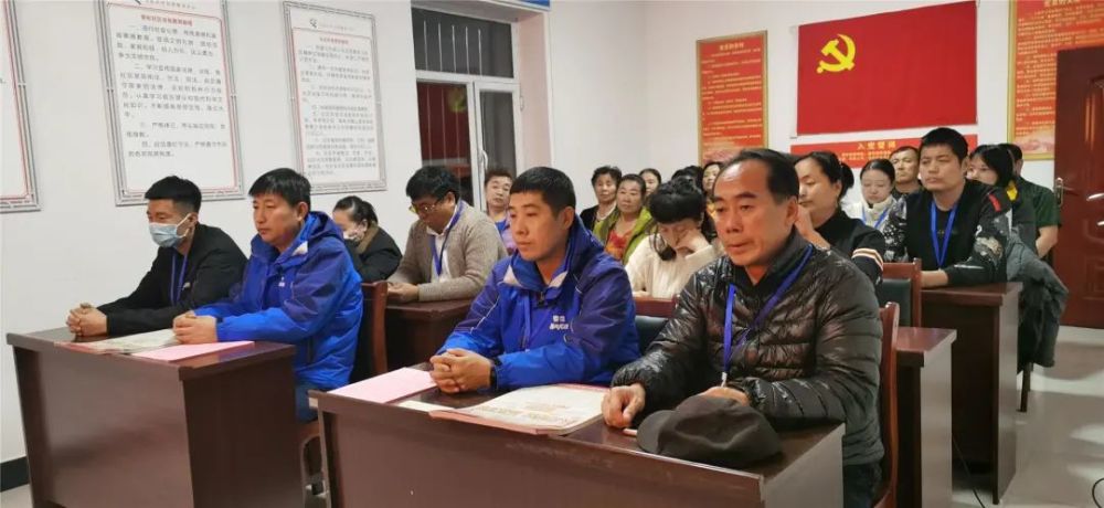 人口普查正式登记启动仪式上的讲话(3)