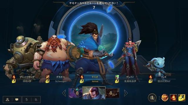 剑灵服务器人口_张欣源剑灵照片图片(3)