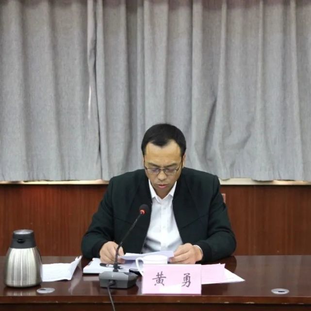 海州区召开村社区两委换届工作领导小组办公室全体人员会议