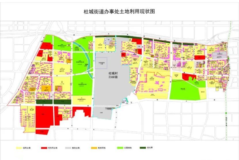 其中前段时间 金地中央公园首次入市1100多套房源迎来 ▲西安杜城规划