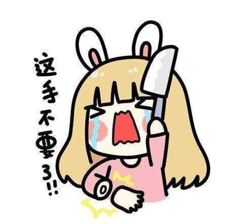 花钱从不手软的败家星座top榜,一言不合就剁手,有你吗