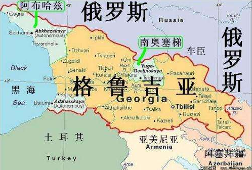 为什么说2008年的俄格战争是一场不平等的强制和平战争
