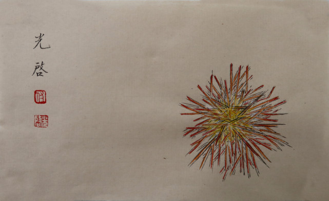 付光启老师的小写意海洋生物,海马,螃蟹,海胆