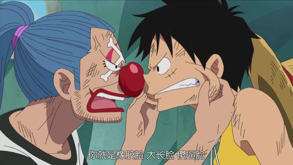 路飞成为海贼王后,onepiece将归小丑巴基所有