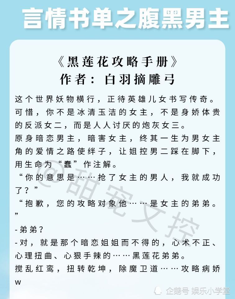 陈飞的简谱_越剧陈飞照片(3)