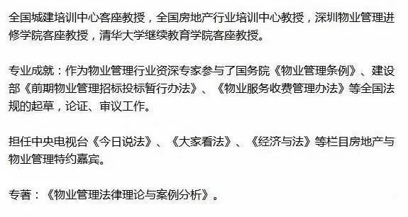 李钊简谱_李钊庄镇中学图片(2)