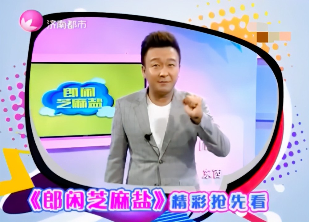 济南台名嘴年仅36岁离世,患罕见疾病,独留妻儿在人世令人唏嘘