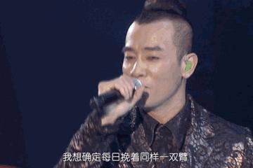 他才是"山鸡哥"原定人选,因太帅被淘汰,却意外成就了陈小春